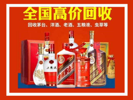 揭阳礼品回收店